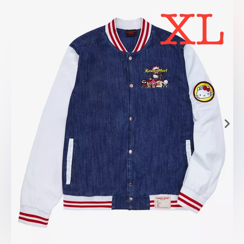 XL Sanrio Kawaii Mart Denim Varsity Jacket